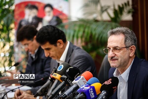 نشست خبری استاندار تهران