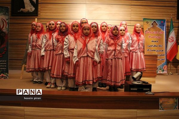 همایش آموزشی و فرهنگی سفیران ایمنی گاز در زاهدان