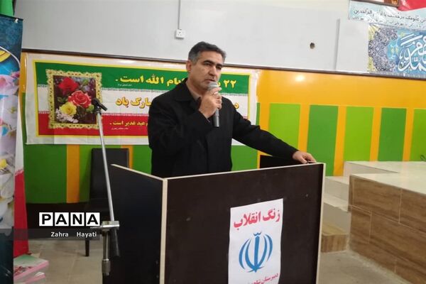 نواخته شدن زنگ انقلاب و مراسم نمادین استقبال ار ورود امام خمینی(ره) در شهرستان امیدیه