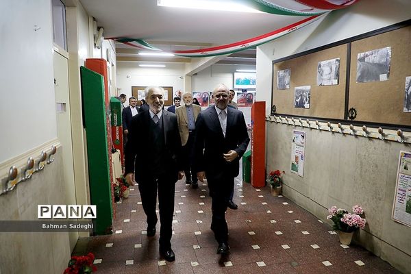 نواختن زنگ انقلاب در «مدرسه رفاه»