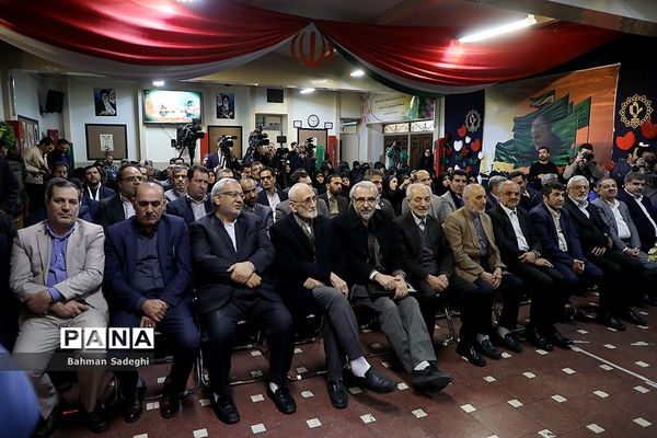 نواختن زنگ انقلاب در «مدرسه رفاه»