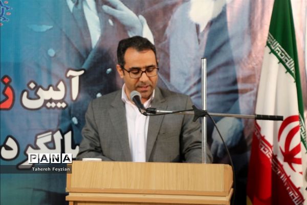 نواخته شدن زنگ انقلاب اسلامی در شهرقدس