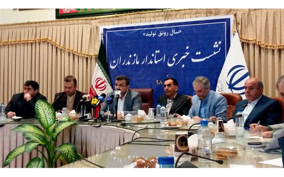 استاندار مازندران: تکمیل زباله‌سوز ساری و نوشهر در اولویت سازمان برنامه و بودجه است
