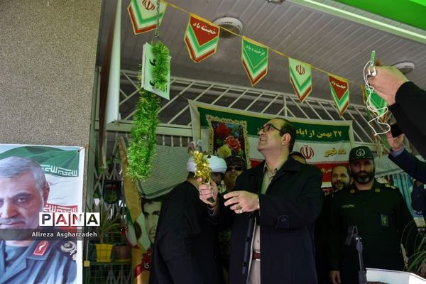 زنگ انقلاب در بابلسر