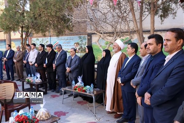 آیین نمادین زنگ انقلاب در یزد