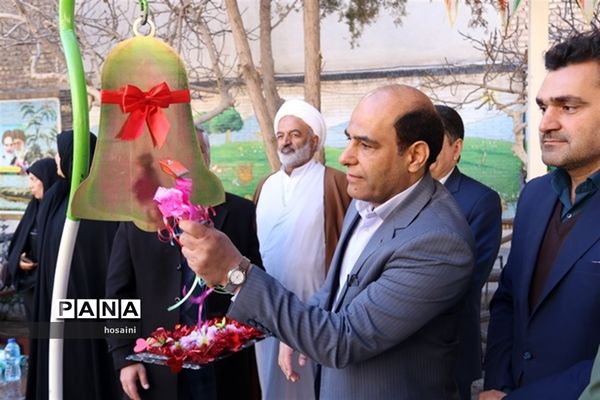 آیین نمادین زنگ انقلاب در یزد