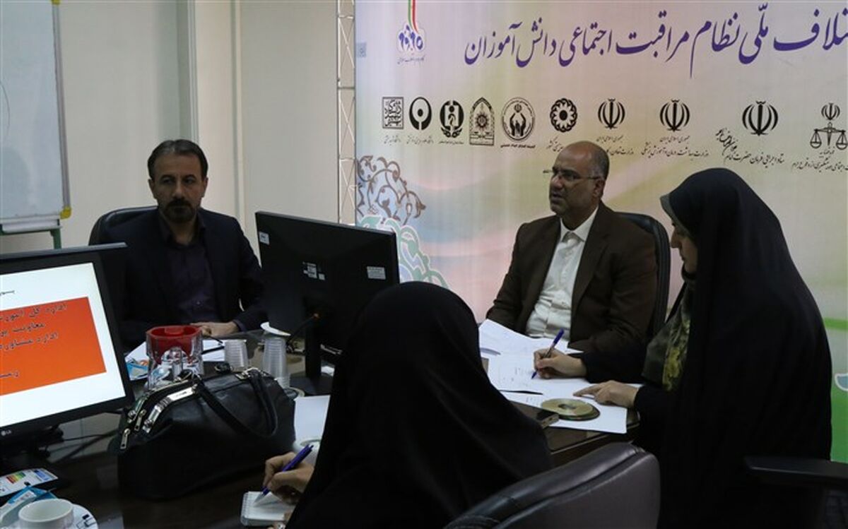 جلسه توجیهی مشاوران اعزامی تهران به شهرهای سیل زده سیستان و بلوچستان