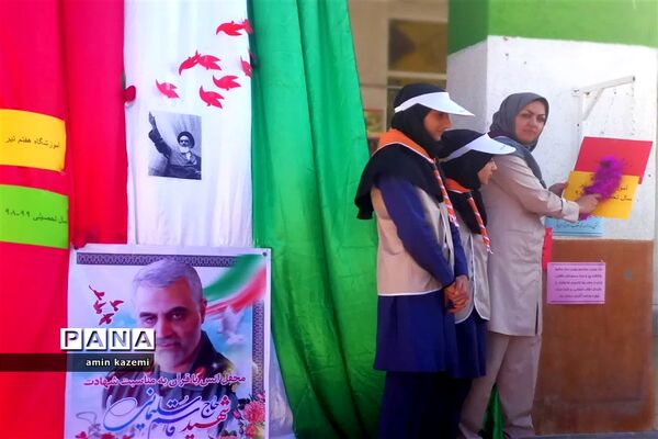 زنگ انقلاب به یادسپهبد شهید قاسم سلیمانی  در مدارس داراب