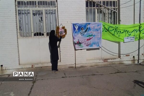 زنگ انقلاب به یادسپهبد شهید قاسم سلیمانی  در مدارس داراب