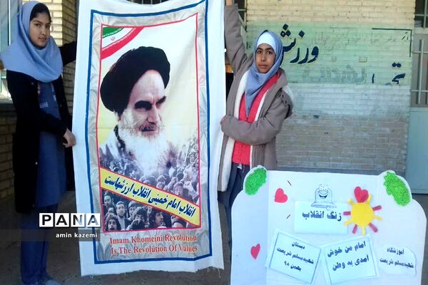 زنگ انقلاب به یادسپهبد شهید قاسم سلیمانی  در مدارس داراب