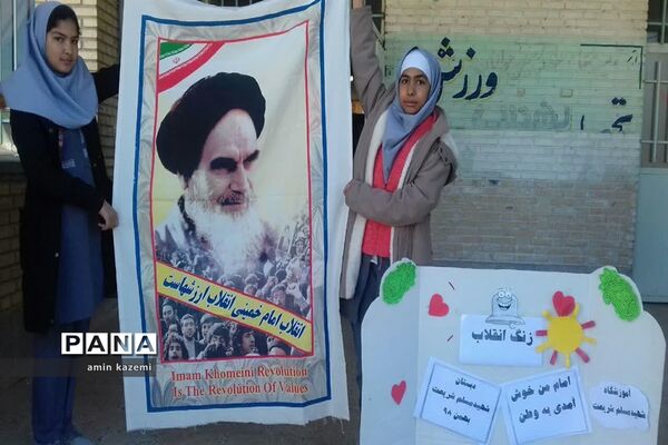 زنگ انقلاب به یادسپهبد شهید قاسم سلیمانی  در مدارس داراب