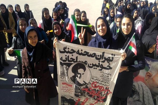 نواخته شدن زنگ انقلاب در مدارس نی ریز