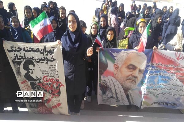 نواخته شدن زنگ انقلاب در مدارس نی ریز