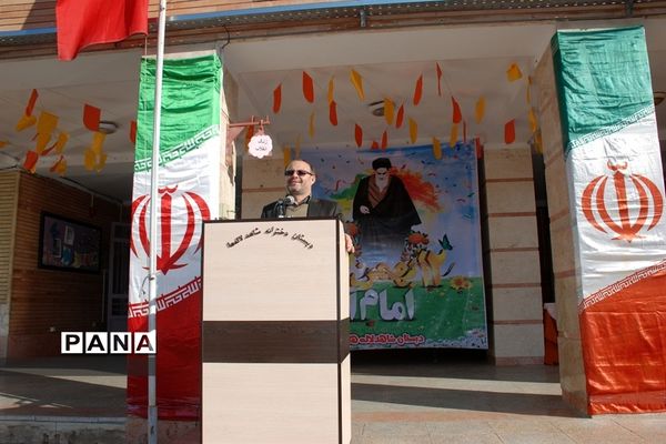 نواخته شدن  زنگ انقلاب در مدارس شهرری