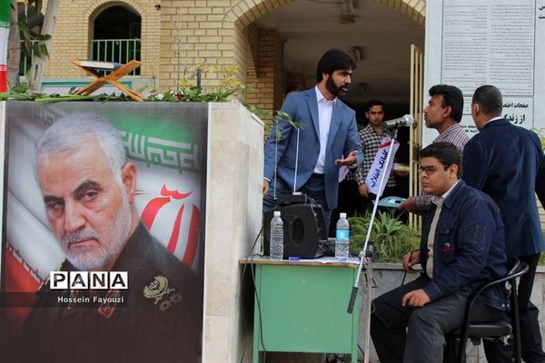 نواختن زنگ انقلاب در بوشهر