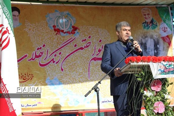 مراسم نواخته شدن زنگ انقلاب اسلامی در شهرستان اسلامشهر