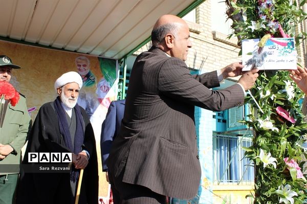 مراسم نواخته شدن زنگ انقلاب اسلامی در شهرستان اسلامشهر