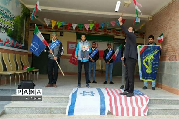 زنگ انقلاب  در دبیرستان سعادت شبانکاره