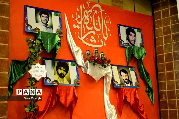 زنگ انقلاب اسلامی در مدارس شهرستان شهریار به صدا در آمد