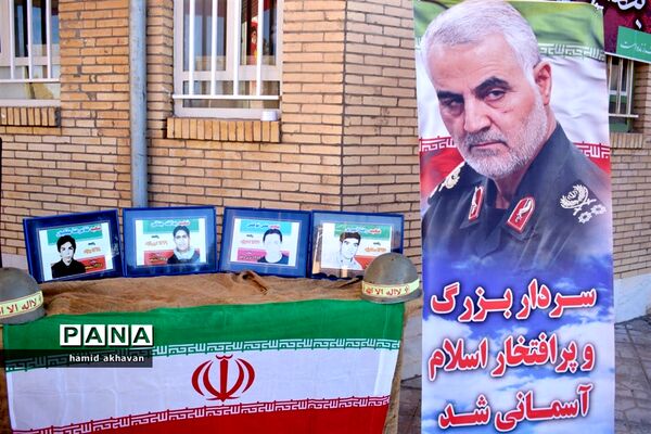 نواختن زنگ گلبانگ انقلاب در مدارس  بهاباد