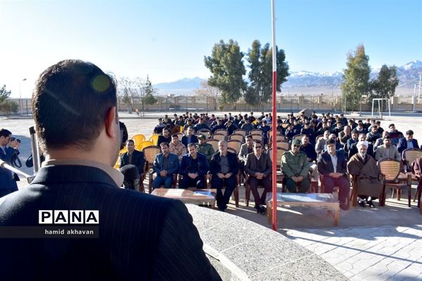 نواختن زنگ گلبانگ انقلاب در مدارس  بهاباد