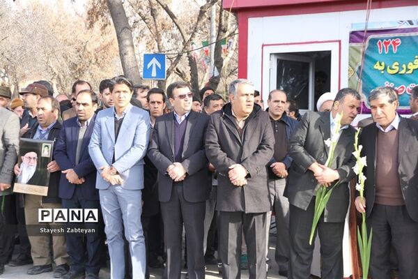 نواخته شدن زنگ انقلاب در خراسان شمالی
