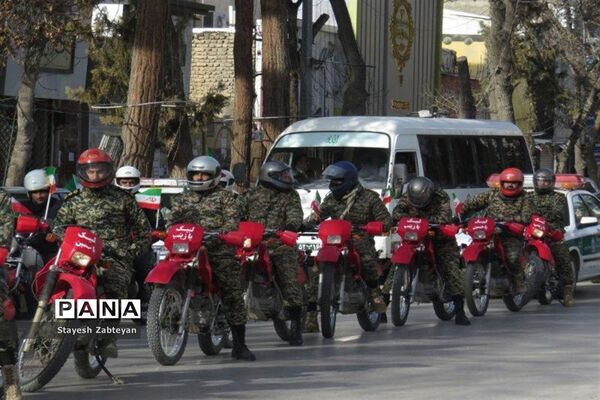 نواخته شدن زنگ انقلاب در خراسان شمالی