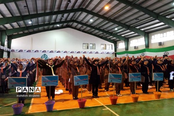 مانور تشکیلاتی یاوران انقلاب درآموزش و پرورش ناحیه یک بهارستان