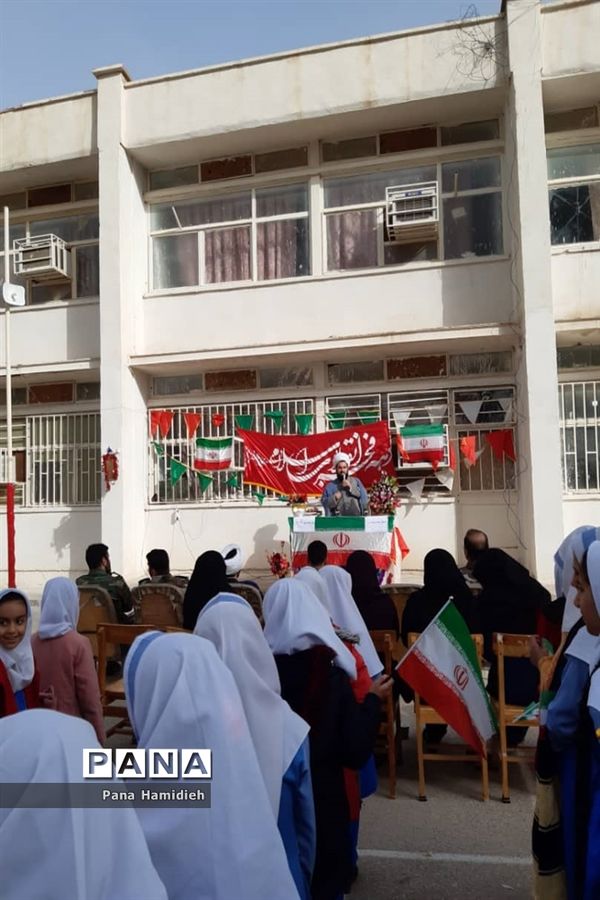 نواختن طنین زنگ انقلاب درمدارس شهرستان حمیدیه