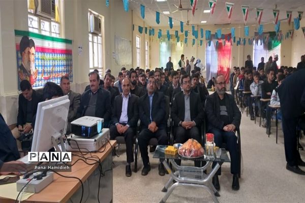 نواختن طنین زنگ انقلاب درمدارس شهرستان حمیدیه