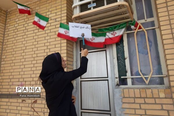 نواختن طنین زنگ انقلاب درمدارس شهرستان حمیدیه