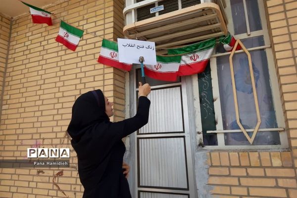 نواختن طنین زنگ انقلاب درمدارس شهرستان حمیدیه