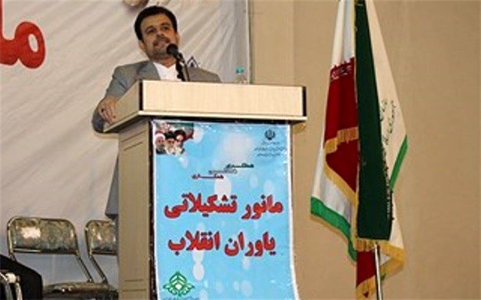 مدیر کل اداره قرآن عترت و نماز وزارت آموزش و پرورش :تنها مسیر موفقیت فرمانبرداری از ولایت است