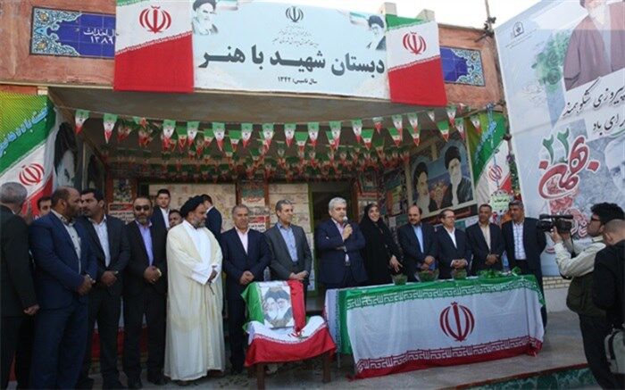گلبانگ انقلاب در مدرسه باهنر عسلویه نواخته شد