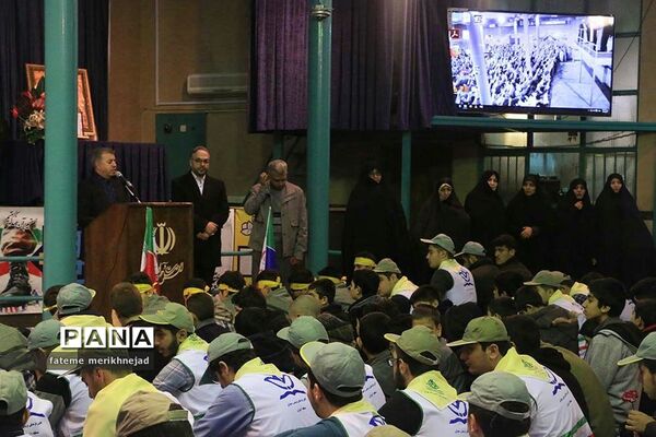جشن انقلاب در جماران