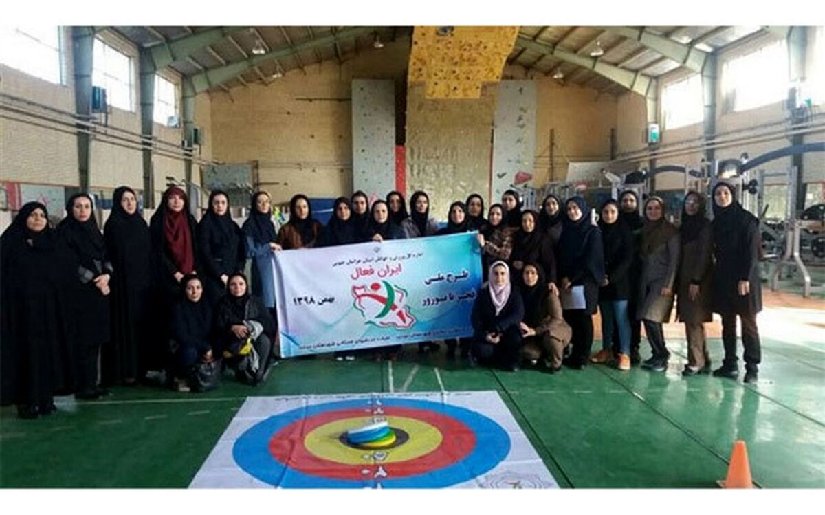 رقابت 40 بانوی ورزشکار فرهنگی در 6رشته