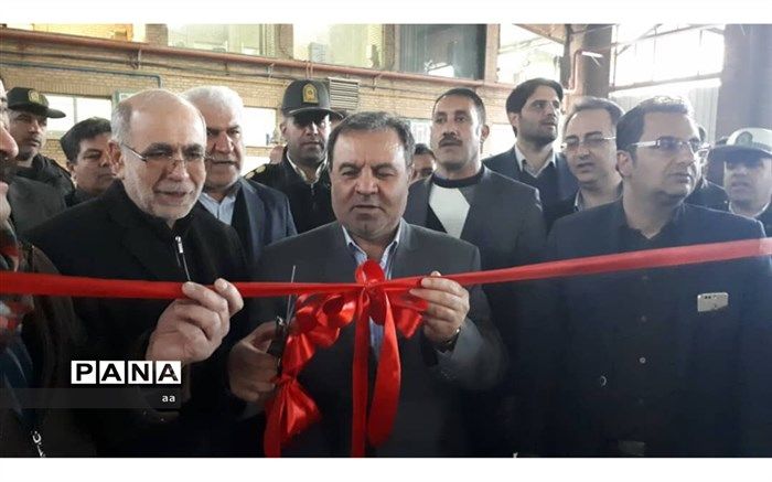 راه اندازی مجدد کارخانه کاشی جم بروجرد