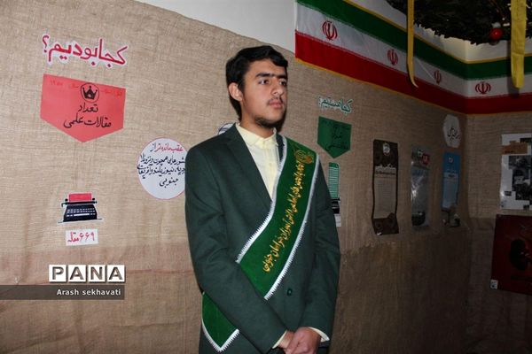 افتتاح مدرسه انقلاب هنرستان فنی و نمونه دولتی البرز خراسان جنوبی