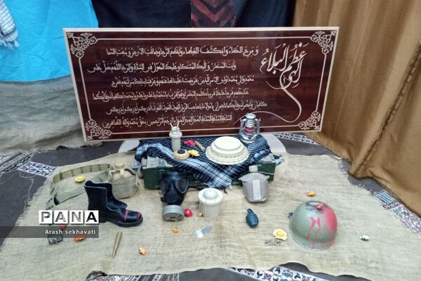 افتتاح مدرسه انقلاب هنرستان فنی و نمونه دولتی البرز خراسان جنوبی