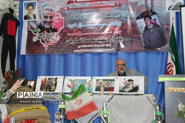 ویژه برنامه های «لاله های روشن» در قزوین
