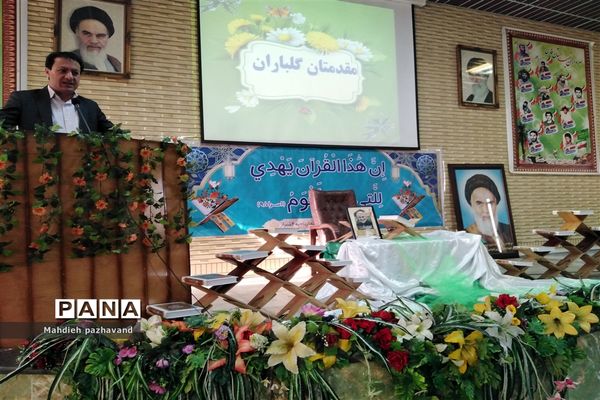 برگزاری مسابقات قرآن و عترت ناحیه 4 شیراز