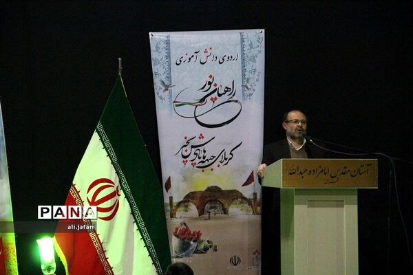 اعزام دانش آموزان پسر ناحیه یک شهرری به اردوی راهیان نور
