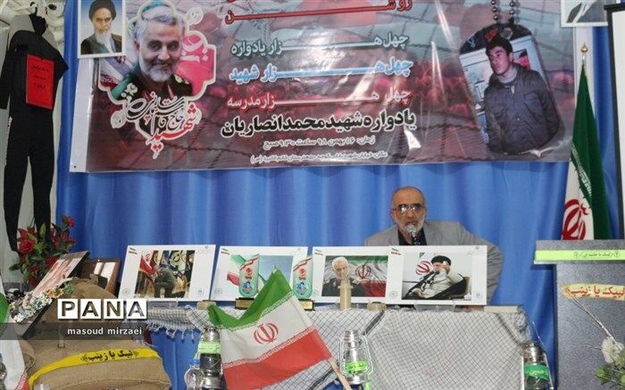 رزمندگان اسلام با تفکرشان رژیم بعث را شکست دادند