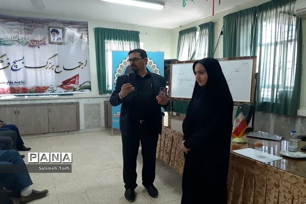 برگزاری کارگاه تفکر و سواد رسانه وآموزش عکاسی درشهرستان حمیدیه