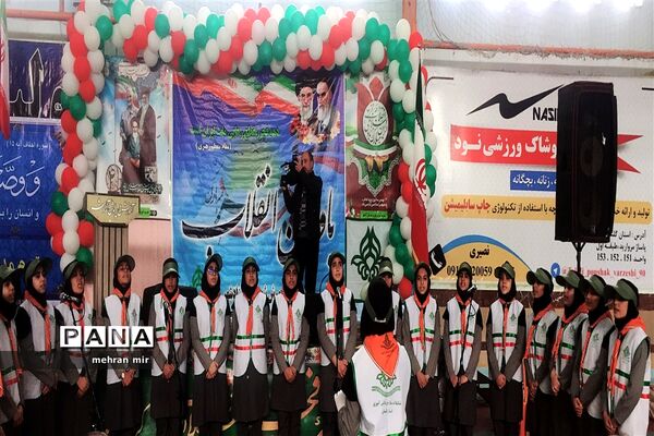 همایش 2000 نفری یاوران انقلاب در استان گلستان