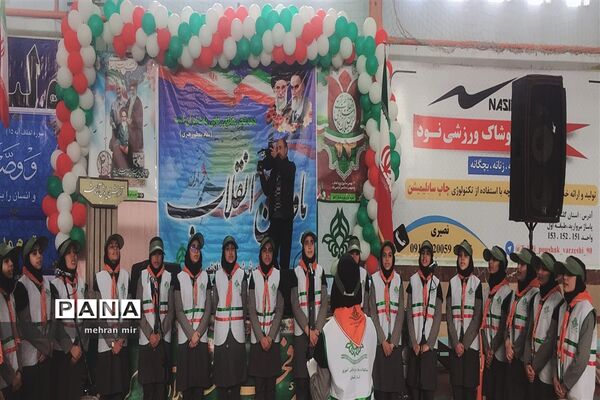 همایش 2000 نفری یاوران انقلاب در استان گلستان