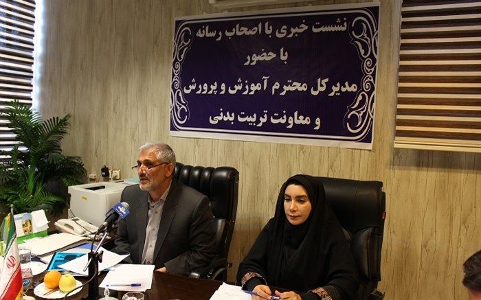 12 زمین چمن ورزشی در مدارس جدید التاسیس کهگیلویه و بویراحمد احداث می شود