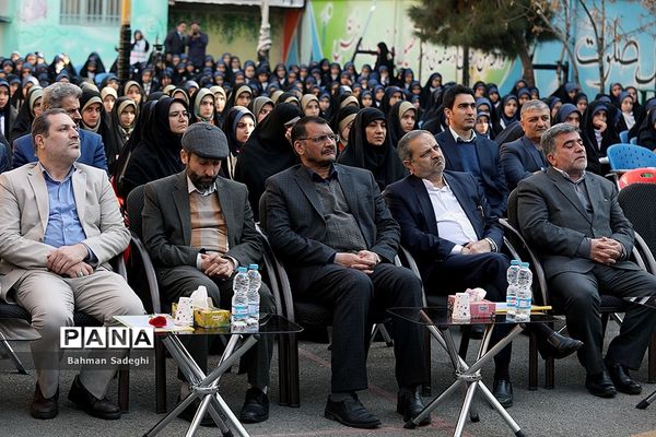 یادواره شهدای دانش‌آموز و فرهنگی