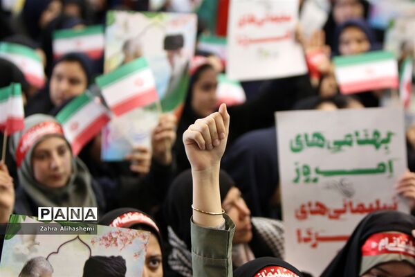 گردهمایی 30 هزار نفری نسل سلیمانی در مصلی تهران
