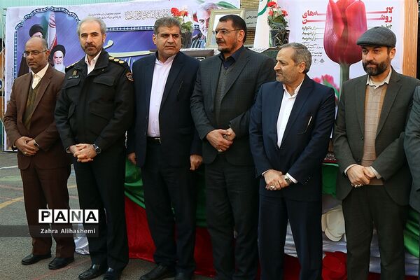 یادواره لاله های روشن